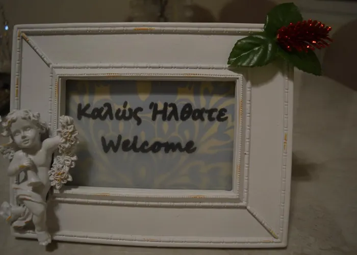 Classy Apt. Sokratous